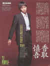 01kenon_04.jpg (33849 Ӧ줸)