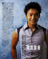 TVlife_000805_02.jpg (41297 Ӧ줸)