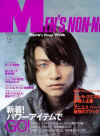 shin_0999menno1a.jpg (105275 Ӧ줸)