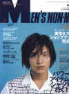 shin_non040001.jpg (98437 Ӧ줸)