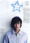 shin_non040004.jpg (113702 Ӧ줸)