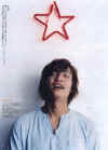 shin_non040005.jpg (76332 Ӧ줸)